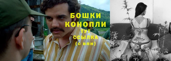 кокаин Беломорск