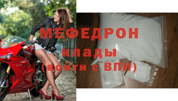 кокаин Беломорск