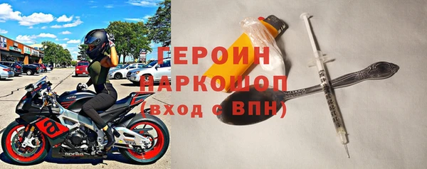 кокаин Беломорск