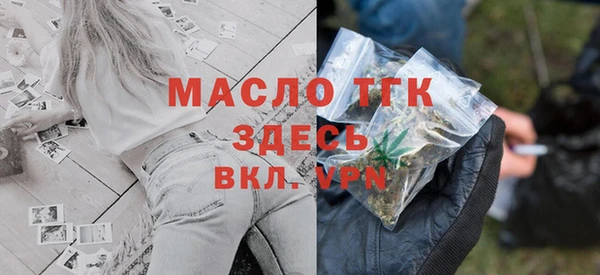 стаф Белоозёрский