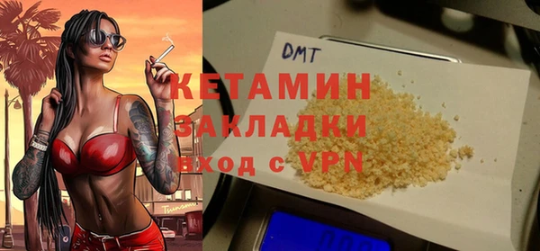 дживик Балахна