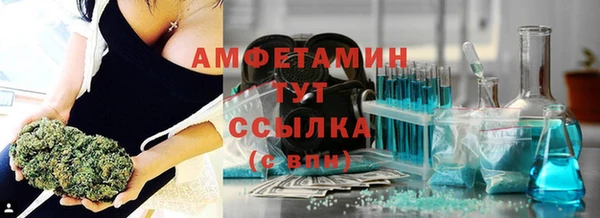 кокаин Беломорск